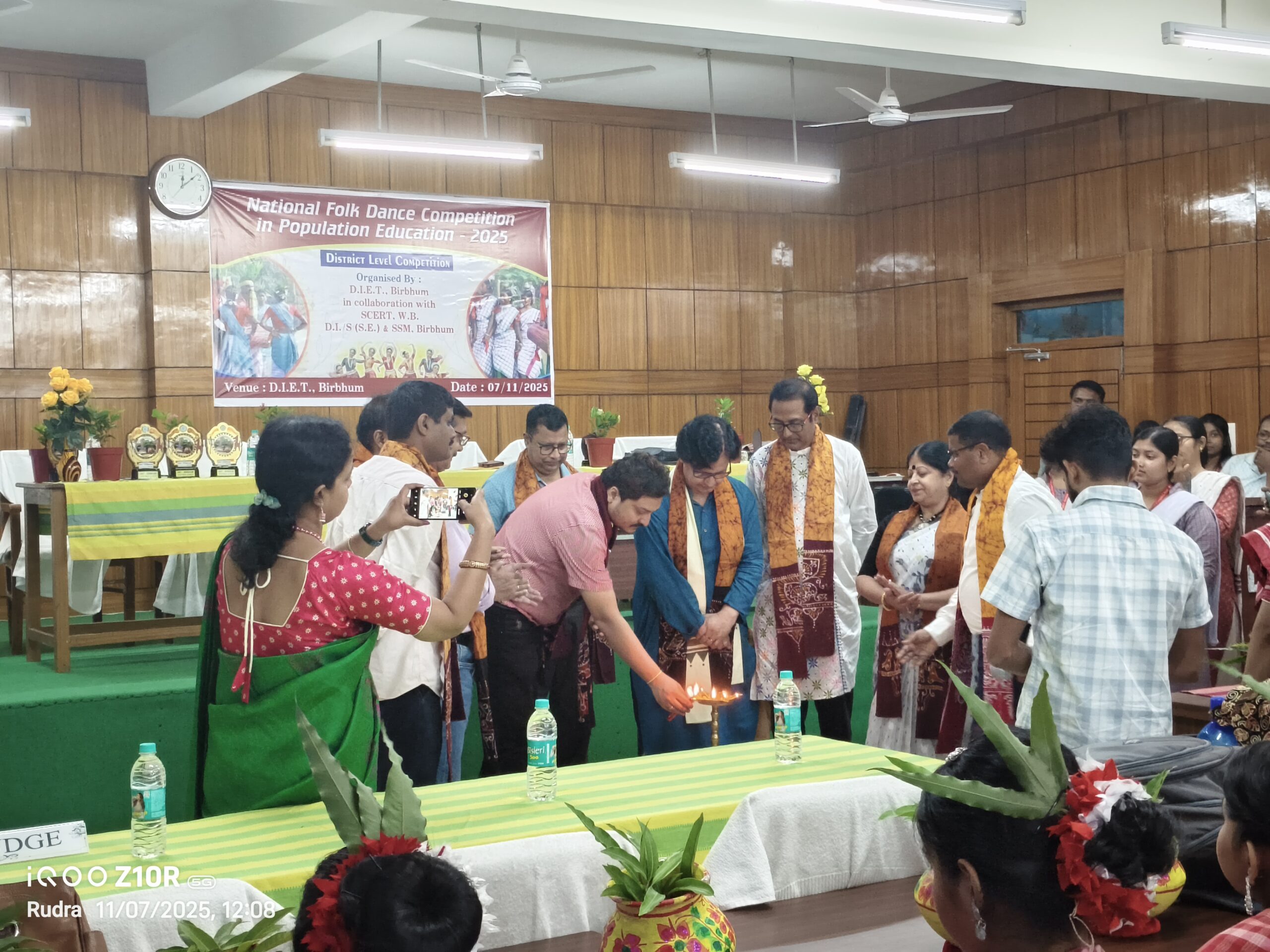 District Level National Folk Dance Competition 2025