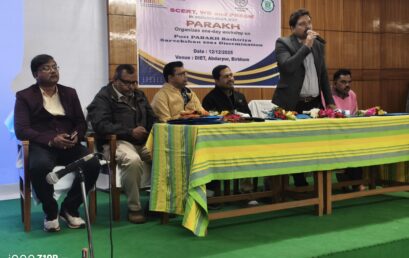 PARAKH Rashtriya Sarvekshan 2024 District Level Workshop